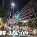 ✈ INCOBB JAPAN NEWS 일본 출장 소식 11 이미지