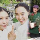 국민농장 이미지