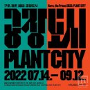 G밸리 디지털산업단지 4 이미지