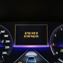 르노코리아자동차 서비스코너 인계 이미지