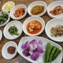 연수정소 네이버블로그
