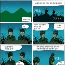 이평 2리 Daum카페