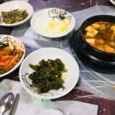 제주촌도야지