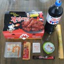 멕시카나문산혁신점 이미지