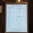 수원-1728 | 수원 행궁동 조용한 카페 도슨트커피하우스 주말후기