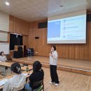 통합돌봄지원법 교육 이미지