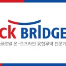 씨케이글로벌(주)