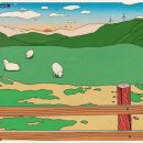 진영목장 이미지