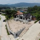 홍성 / 내포신도시 인근 청정지역 차고 딸린 전원주택 3억1천 이미지
