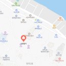 고유한가