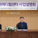 세종에이엠씨 이미지