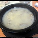 무봉리순대동문점 이미지