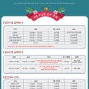 지연디자인 Daum카페