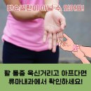 주신내과의원 이미지