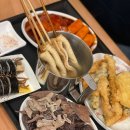상국이네 - 해운대구 구남로41번길 40-1 | 상국이네