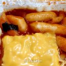 마녀김밥중동점 이미지