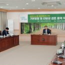 농산물종합유통센터