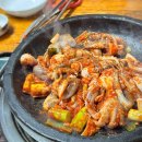 유림옥 | 전현무계획 송해나 추천 신당역 맛집, 돌판 주꾸미 [유림옥] 솔직 후기