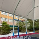 고양일고등학교 이미지