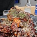 유가네뼈해장국 이미지