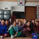 마두2리경로당 이미지