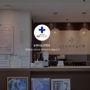 요한비뇨기과의원 이미지