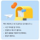 4월 (근데 6월에 올리는)
