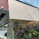 비아 살라리아 아시아드점 이미지