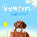 라이프로지스틱스
