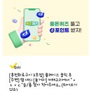 굿플러스치과의원 이미지