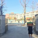 면목중학교 이미지