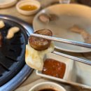 대구 달서구 성서 : 부원숯불막창 (막창 진짜 맛집)