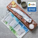 제주에스에프영어조합법인