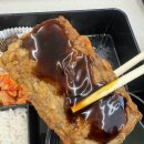 광주운암동도시락 푸드박스 광주점 4월 마지막 주 식단 후기