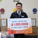 두리기업(주)
