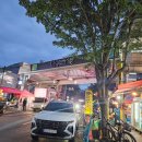 역전시장 | 울산 중구 구역전시장 야식열차999 시즌2 개장했어요 바로 다녀온 후기