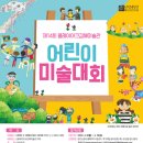 클레이아크김해미술관 이미지