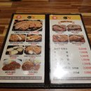 이수제철판왕돈까스 이미지