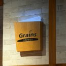 친구가있는집 | 초등아이 있는 친구집 방문선물｜그래인스 쿠키 솔직후기 (이거 들고 갔어요)