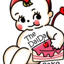오로시케이크