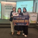 횡성군보건소 이미지