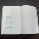 원미동사람들 이미지