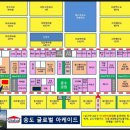 글로벌 당구장 이미지