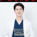대실365한의원 이미지