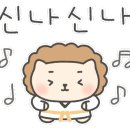 행복채움태권도 이미지