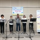 읍면 평생학습 프로그램오카리나 네이버블로그