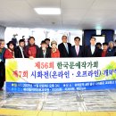 메리힐안과의원 이미지