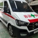 대동자동차공업사 이미지