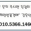 강남동로 100번길2 이미지