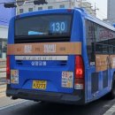 성암슈퍼 - 달서구 조암로 101 | 성암슈퍼